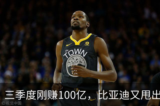 三季度刚赚100亿，比亚迪又甩出5款新车：这次不只是拼价格