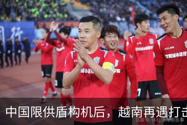 中国限供盾构机后，越南再遇打击，买荷兰光刻机也悬了，雄心受挫