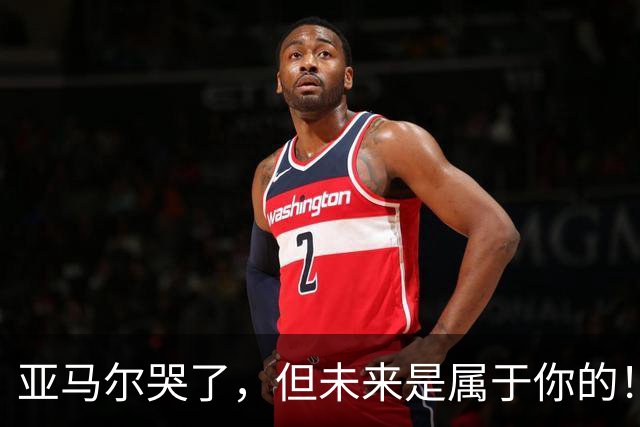 亚马尔哭了，但未来是属于你的！凯恩加冕金球，亚马尔满眼泪花！