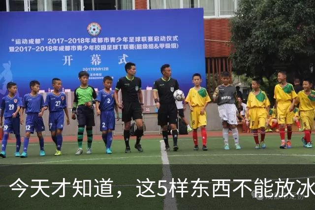 今天才知道，这5样东西不能放冰箱！越放越坏，等于在“养菌”