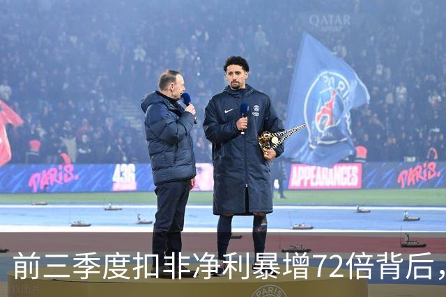 前三季度扣非净利暴增72倍背后，云南锗业的AI材料窗口期