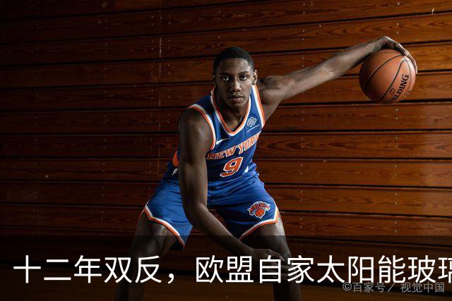 十二年双反，欧盟自家太阳能玻璃产业归零，中国剩3%，印度东南亚端走了盘子