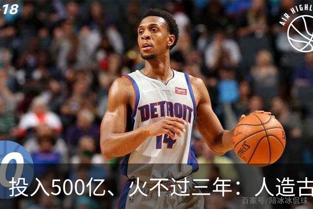 投入500亿、火不过三年：人造古镇为啥集体哑火了？