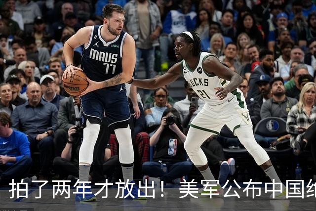 拍了两年才放出！美军公布中国绝密空天飞机，太空暗战升级