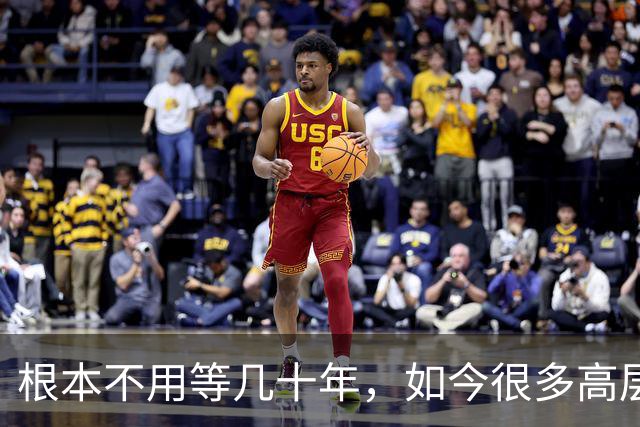 根本不用等几十年，如今很多高层住宅，事实上已经沦为“贫民窟”