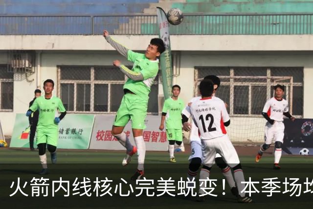 火箭内线核心完美蜕变！本季场均24+9+7予取予求 已成顶级球星