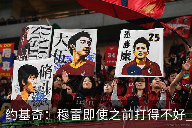 约基奇：穆雷即使之前打得不好 也有可能在投进一球后彻底爆发