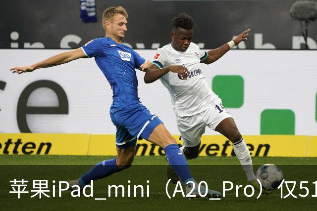 苹果iPad mini（A20 Pro）仅512GB机型配备6核中央处理器、双16核神经网络引擎